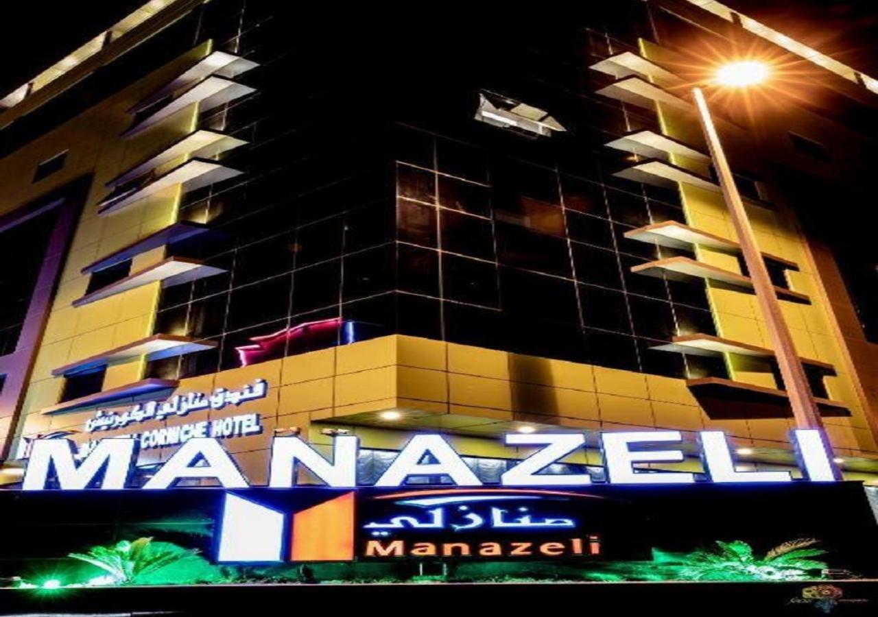 Hotel Manazeli Jeddah - Exterior foto