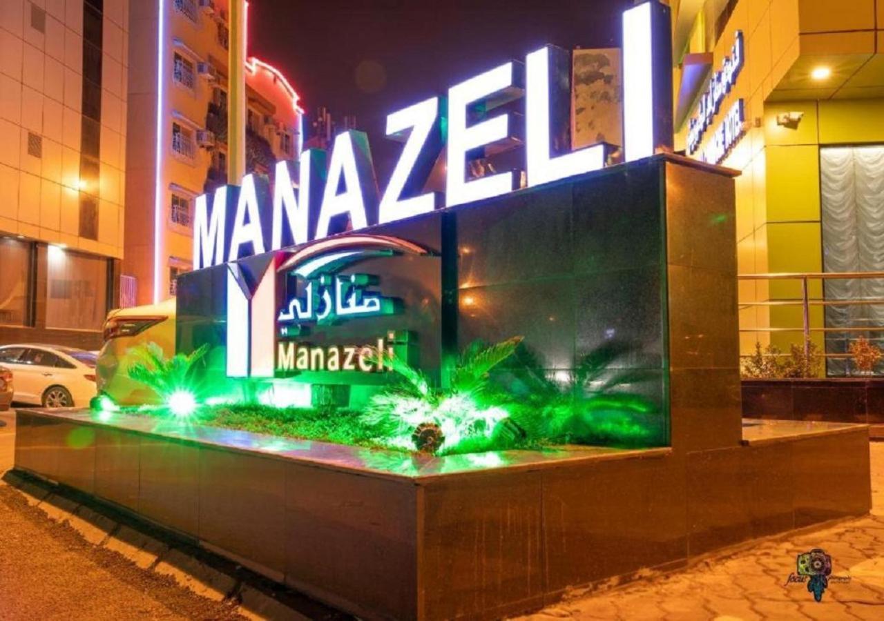 Hotel Manazeli Jeddah - Exterior foto